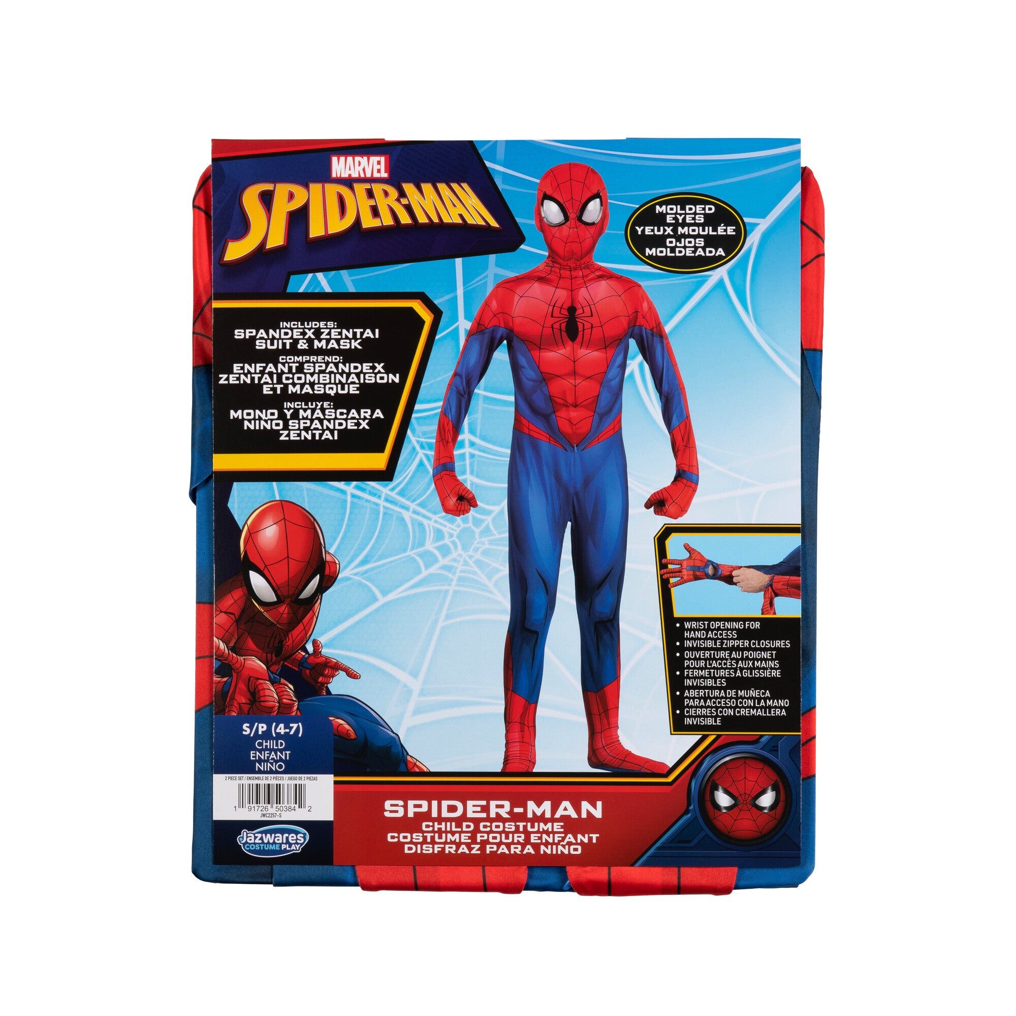 JWC2257-Spider-Man-YouthDeluxeZentaiSuitCostume-JazwaresCostumePlay-Core-IP-Product_lpr.jpg