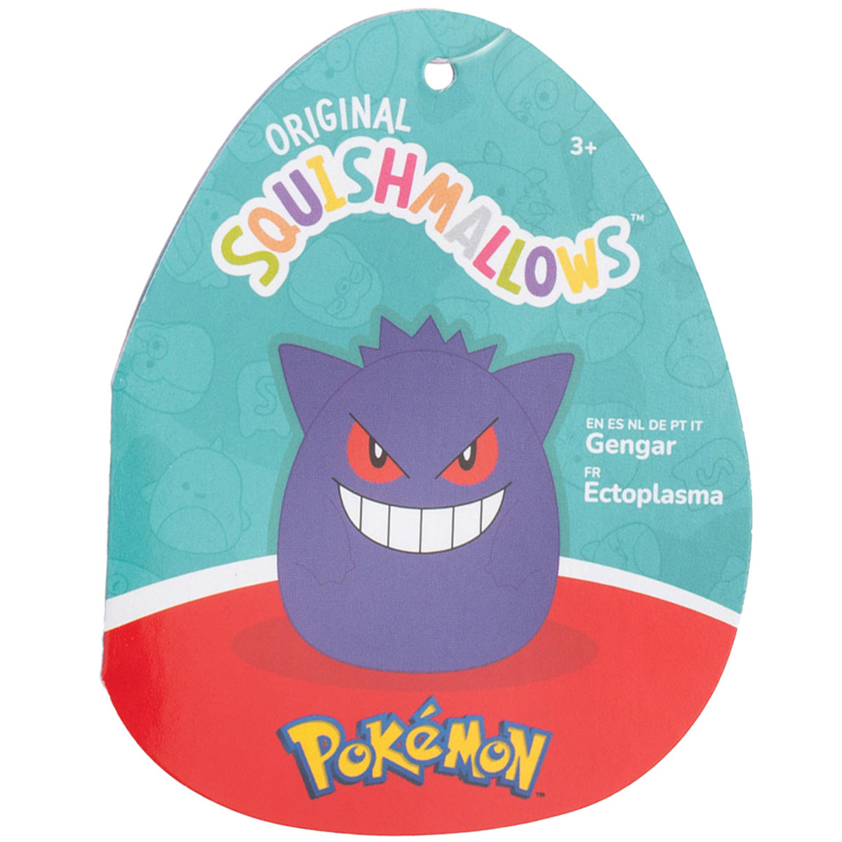SQPK00324_3.5inPokemonClip-On_hangtag_final.jpg